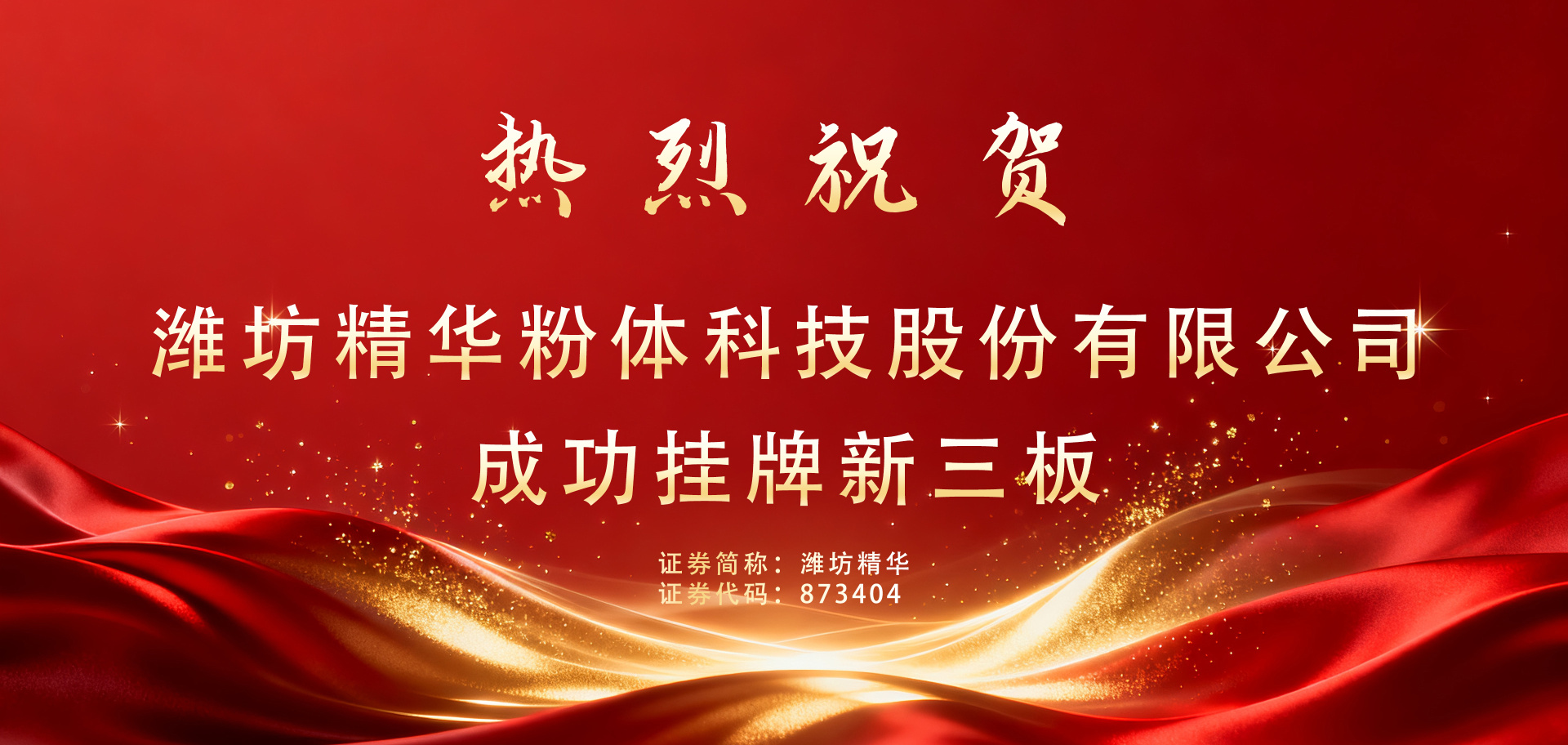 ̩�ǜp�ٙC(j��)